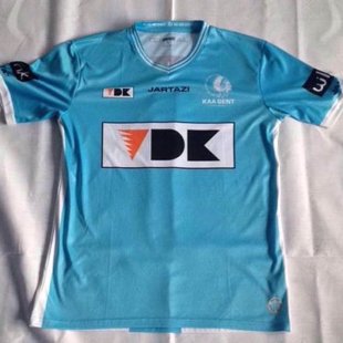 kaa gent 2016/2017 yuya kubo