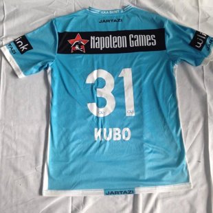 kaa gent 2016/2017 yuya kubo
